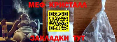 твердый Будённовск
