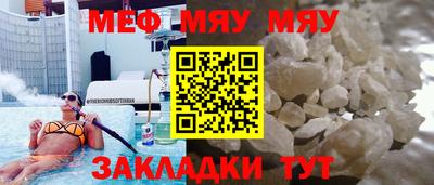 твердый Будённовск