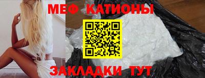 гашишное масло Бузулук
