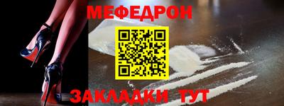 твердый Будённовск