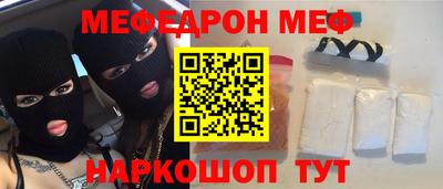 твердый Будённовск