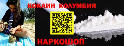 твердый Будённовск