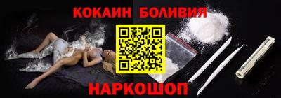 таблы Бугуруслан
