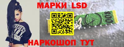 гашишное масло Бузулук