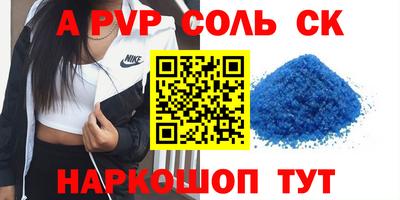 амф Жуковский