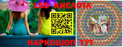 гашишное масло Бузулук