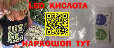 таблы Бугуруслан