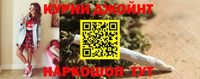 ALPHA PVP Заводоуковск
