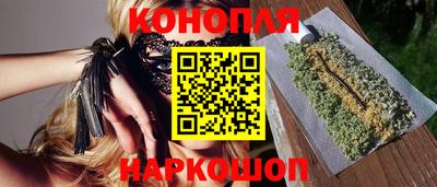 таблы Бугуруслан