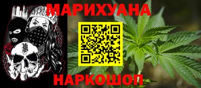 таблы Бугуруслан