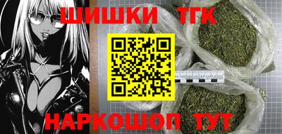 твердый Будённовск