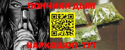 твердый Будённовск