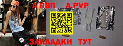 твердый Будённовск