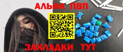 гашишное масло Бузулук