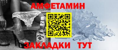 твердый Будённовск