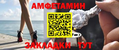 гашишное масло Бузулук