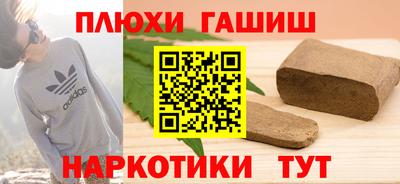 твердый Будённовск