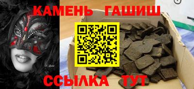 твердый Будённовск