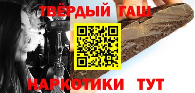 твердый Будённовск