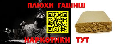 твердый Будённовск