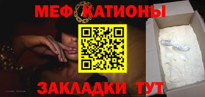 таблы Бугуруслан
